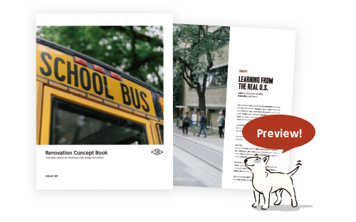 お試し版WEBカタログ