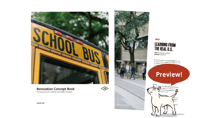 WEBカタログ画像