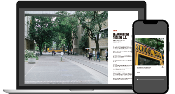 WEBカタログ画像